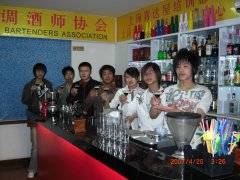 英式调酒师培训