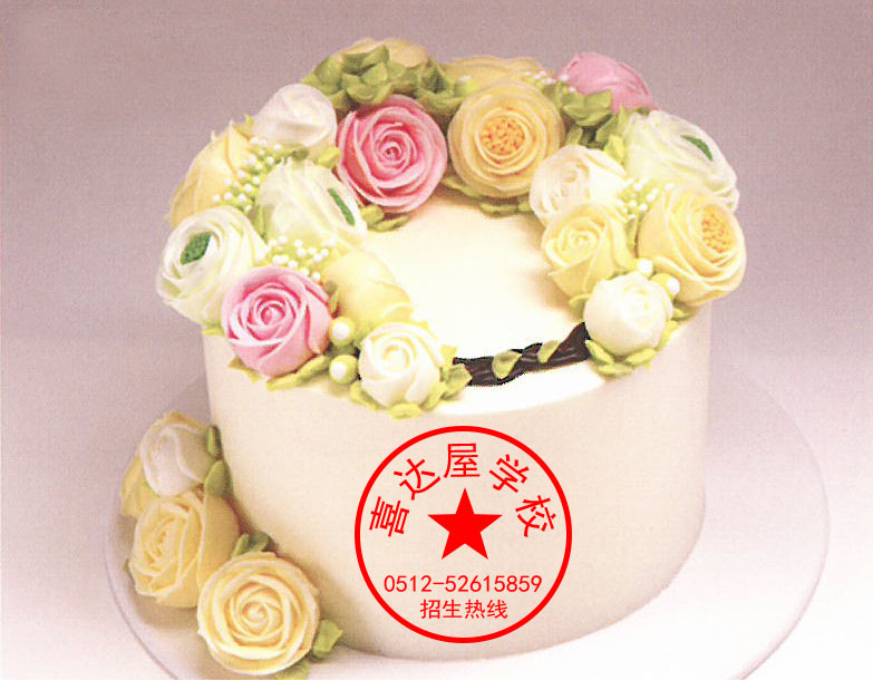 韩式裱花蛋糕培训005